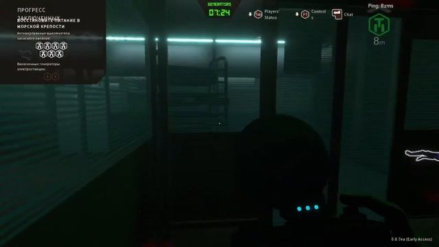 Monstrum 2!!!! НАКОНЕЦ ТО МОНСТРУМ 2 (Игра вышла!!!!) смотреть онлайн