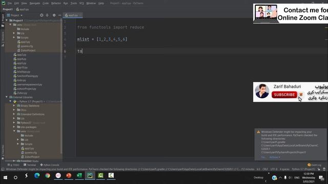 python in pashto #48 | reduce in python смотреть онлайн