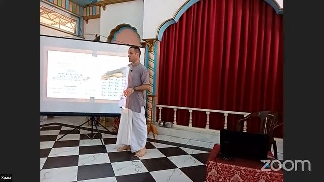 Лекция по санскриту, часть 1 смотреть онлайн