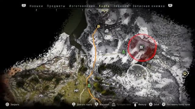 Horizon zero dawn прохождение hard level gameplay 6 смотреть онлайн