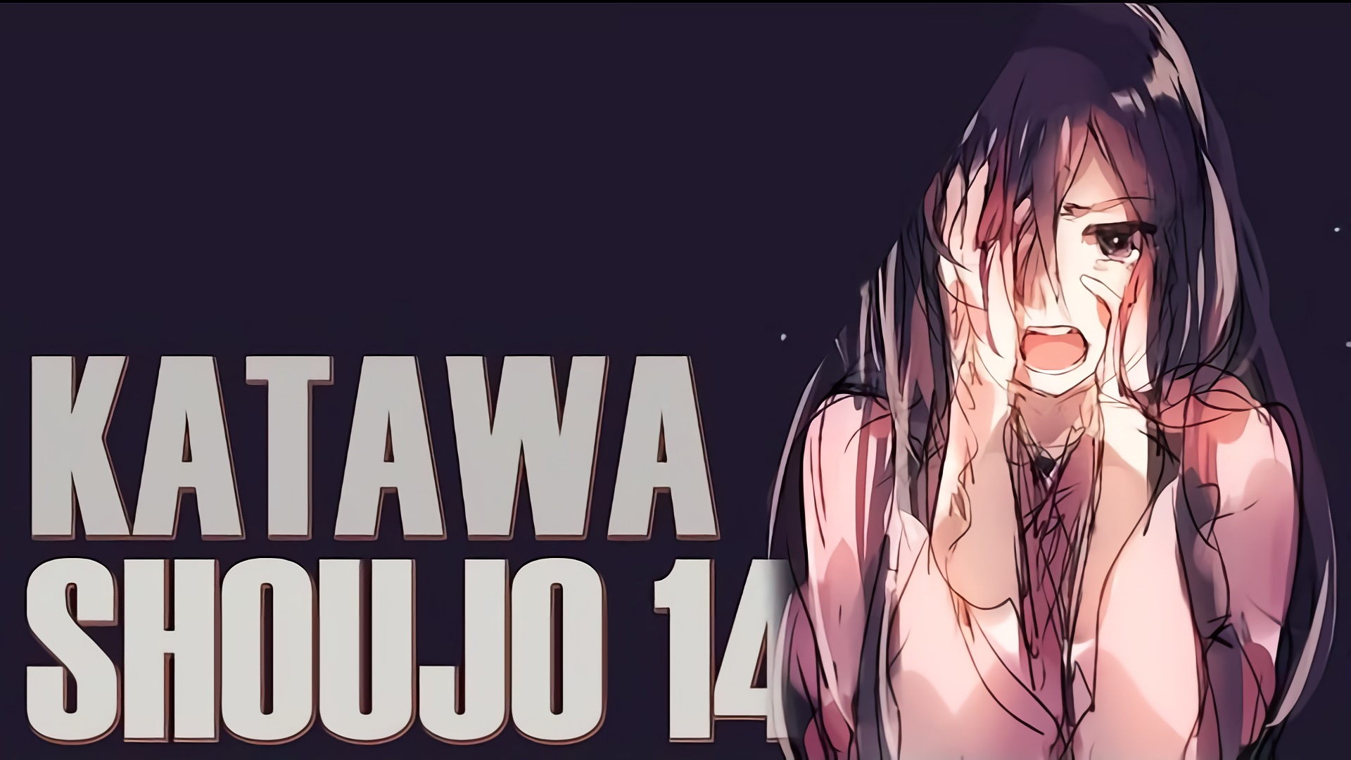 Рин и дерево ★ Визуальная новелла Katawa Shoujo 14