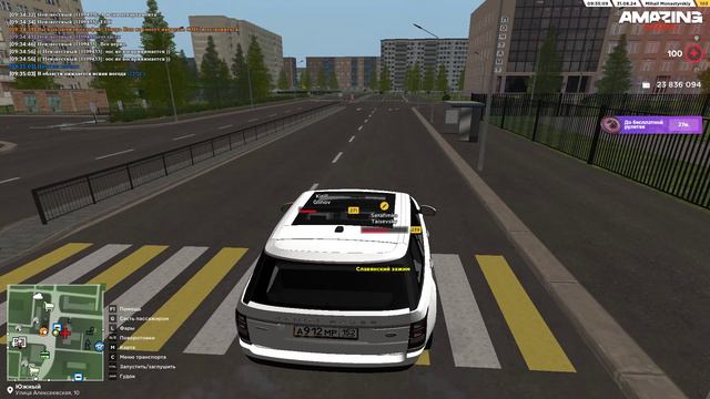 Pc 2024.08.31 - 09.37.39.05.DVR