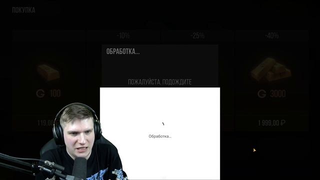 ВЕЛЯ СЛОВИЛ AWM TREASURE HUNTER ЗА 0.03 В STANDOFF 2 0.15.1 | САМЫЙ ДОРОГОЙ СКИН В СТАНДОФФ 2 смотреть онлайн