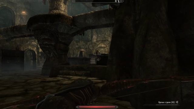 Скайрим. Квест "Белый флакон" смотреть онлайн