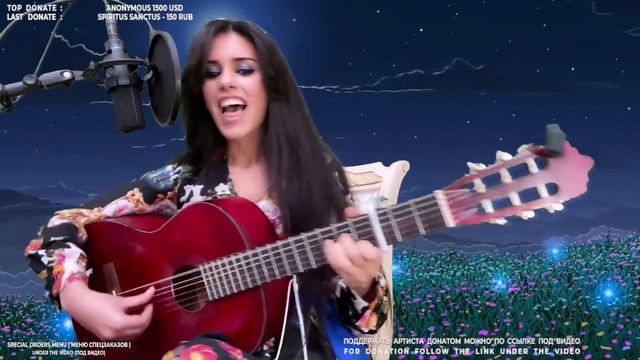 Amore Mio - Elena /Yerevan/