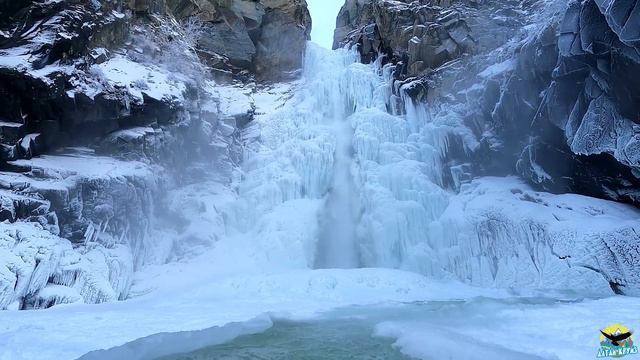 ВОДОПАД КУРКУРЕ/ ЗИМНИЕ ПРИКЛЮЧЕНИЯ смотреть онлайн