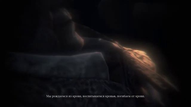 Bloodborne|ВИКАРИЙ АМЕЛИЯ|#9 смотреть онлайн