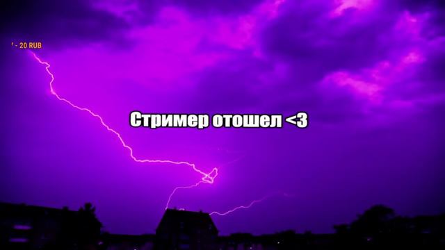 Cтроим город на FunTime \ го 150 сабов? ;3 смотреть онлайн