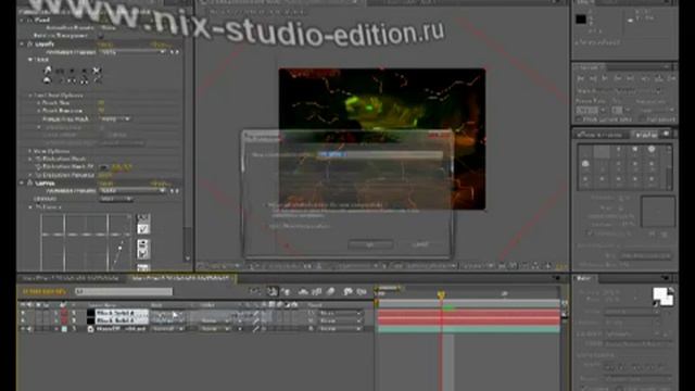 Эффект "выброс адреналина" из Mass Effect 2 смотреть онлайн