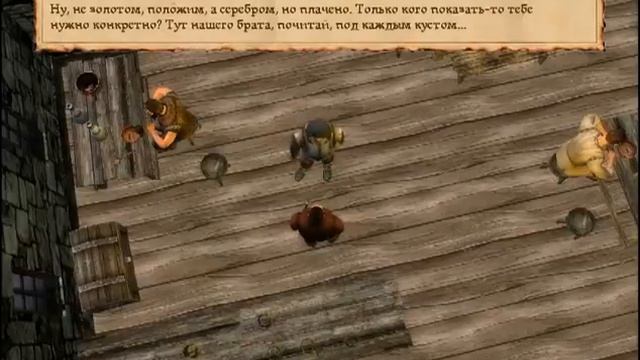 прохождения Hard to be a god часть 1 смотреть онлайн