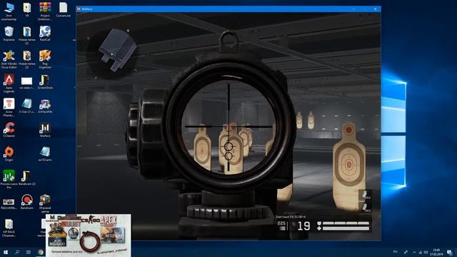 Фаст зум+гашение отдачи с возвратом для FN Scar 2019 смотреть онлайн