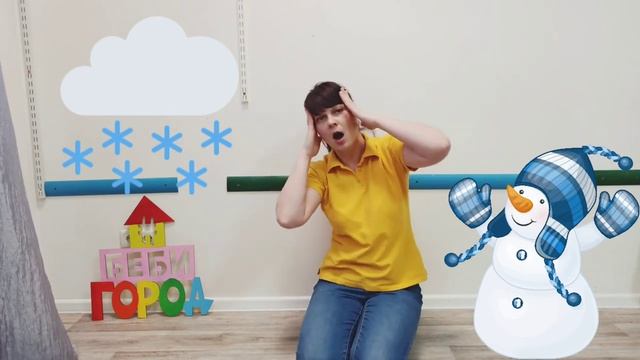 Пальчиковая игра "Снеговик" для малышей от 1 года, для 2 лет. смотреть онлайн