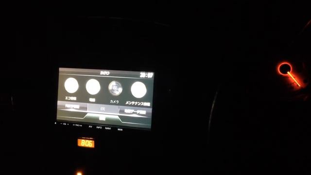 DIATONEサウンドナビ トヨタ86 смотреть онлайн