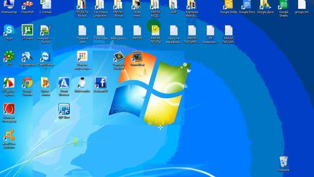 Google//Гугль Хром как настроить браузер для работы смотреть онлайн