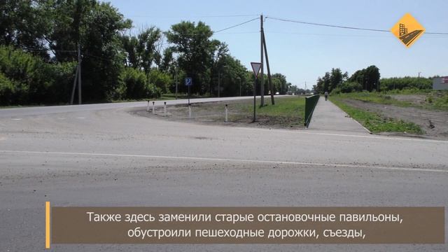 Ремонт Южного въезда в Курск смотреть онлайн