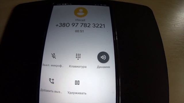 Мошенники сняли номера у таксиста, и требуют заплатить вознаграждение. Звонок зеку. смотреть онлайн