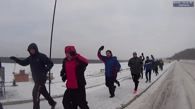 Побегай 1 января 2016. Калуга. смотреть онлайн