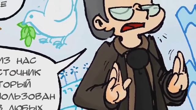 Куромаку и Зонтик "я не сплю" 13 карт смотреть онлайн