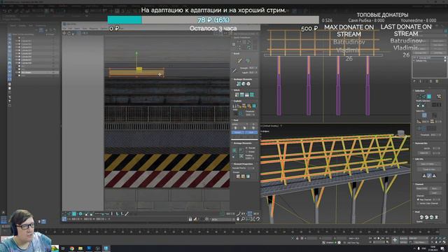 Стрим #409 - SibirMap 2.0 {10AVOID} Фаза 2.7. Самый скучный стрим по картострою 2 Адаптируем к 1.4 смотреть онлайн