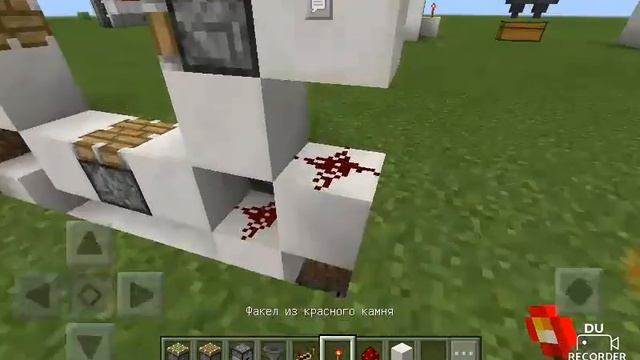 Дверь из поршней в майнкрафт пе смотреть онлайн