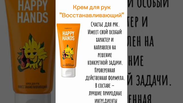 24 июля 2022 г. смотреть онлайн