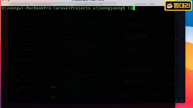 라라벨 8 뽀개기 강좌 VS Code 터미널에서 열기 - PHP Laravel fundamental Tutorial (2021) - VS Code Setting смотреть онлайн