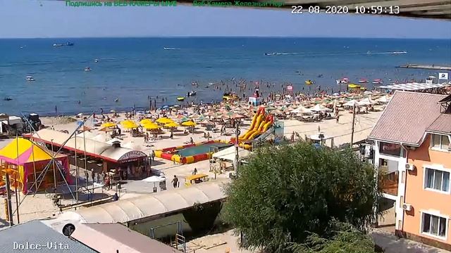 ВЕБ КАМЕРА ЖЕЛЕЗНЫЙ ПОРТ! ЧЕРНОЕ МОРЕ! ПРЯМОЙ ЭФИР! смотреть онлайн