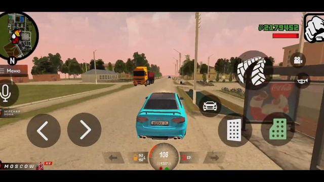 Как бесплатно получить донат в блек раша/Black Russia смотреть онлайн