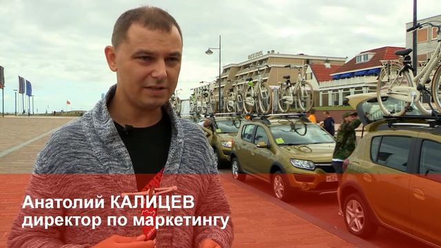 Отзывы Renault Stepway: Анатолий КАЛИЦЕВ, директор по маркетингу Рено (Россия) о Easy R и АКПП смотреть онлайн