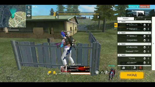 #1-Топовый турик🔥🔥💪💪Играют только подписчики 💪💪 смотреть онлайн