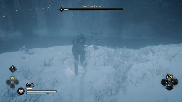 Assassin's Creed Valhalla смотреть онлайн
