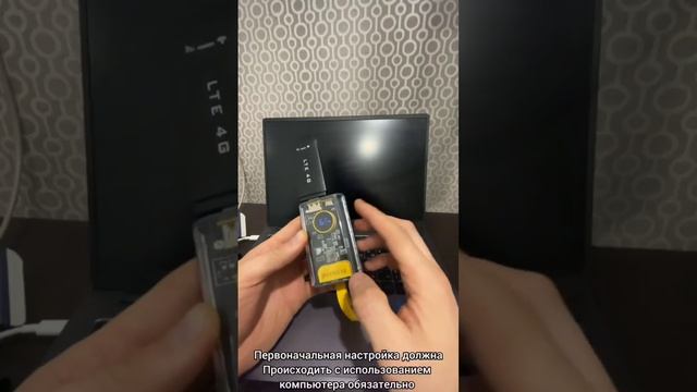 Инструкция по настройке модема LTE 4G USB MODEM with WI-FI HotSpot смотреть онлайн