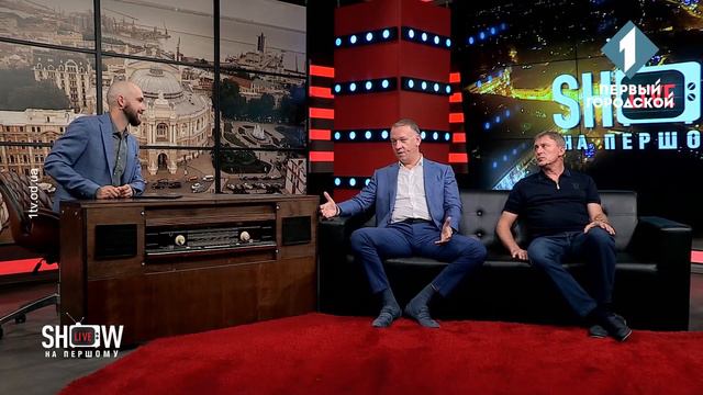 Юрий Крук и Валентин Куба о создании песни о Черноморске смотреть онлайн