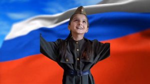 Видеообращение солдатам от детей