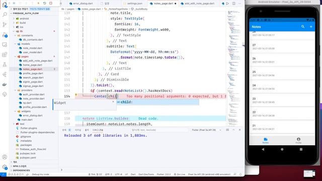 Flutter Firebase: Simple Notes App 25 - Pagination 3 смотреть онлайн