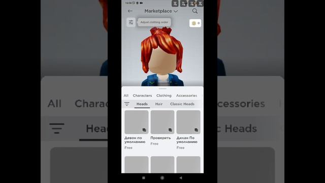 faceless free безликий бесплатно смотреть онлайн