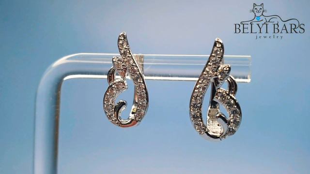 Ювелирная бижутерия серьги New смотреть онлайн