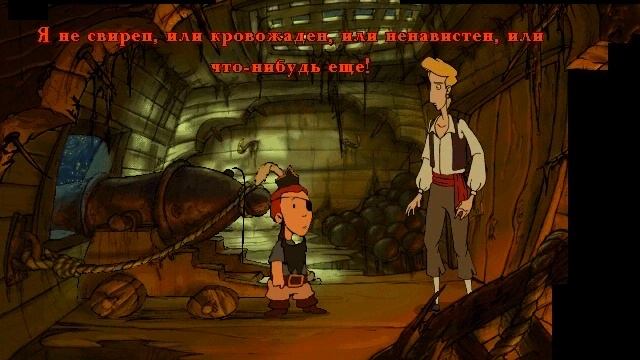 Curse of Monkey Island Russian Version Gameplay (Проклятье Острова Обезьян) смотреть онлайн