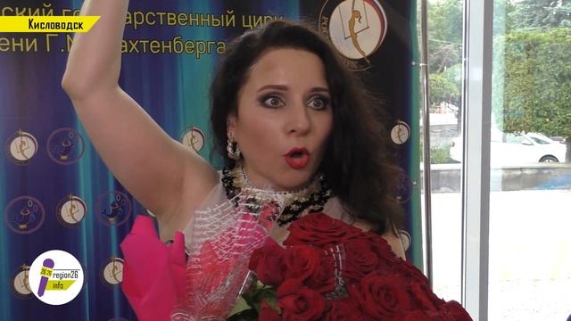 Цирк Клоун премьера смотреть онлайн