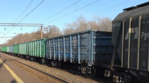 Электровоз 2ЭС5К-458 с грузовым поездом