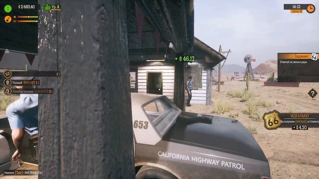 Автобусная остановка ❄ Gas Station Simulator ❄ №5 смотреть онлайн