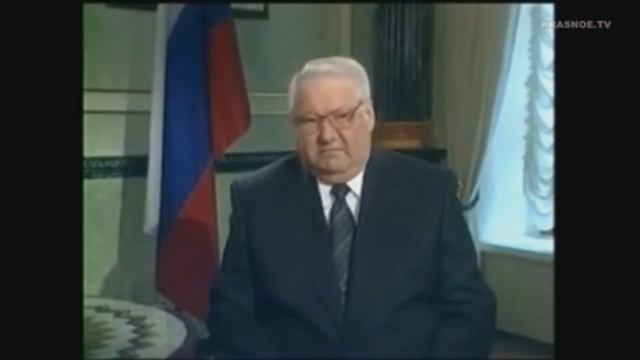 Never Gona Give You Up / Ельцин Ai Cover