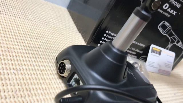 Yaesu MD-100A8X смотреть онлайн