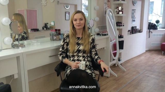 Анна Квитка отзывы. Отзыв Елены о курсе "Сам себе визажист" Анны Квитки смотреть онлайн