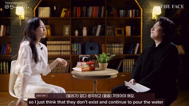 [ENG] Seo Hyunjin on The Face Interview with Lim Hyungjoo смотреть онлайн