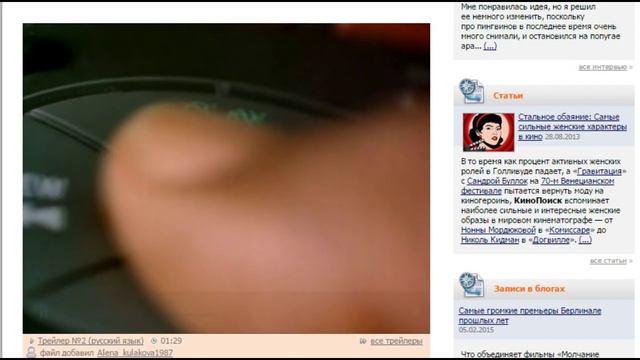 Просто мнение: Джеки Браун (Jackie Brown) обзор