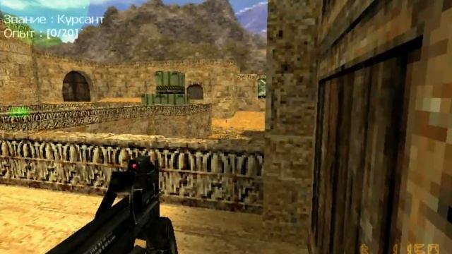 csgo 1.6 начну ташить когда рак на горе свиснет смотреть онлайн