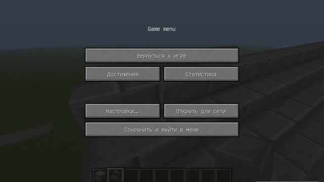 строительсво дома смотреть онлайн