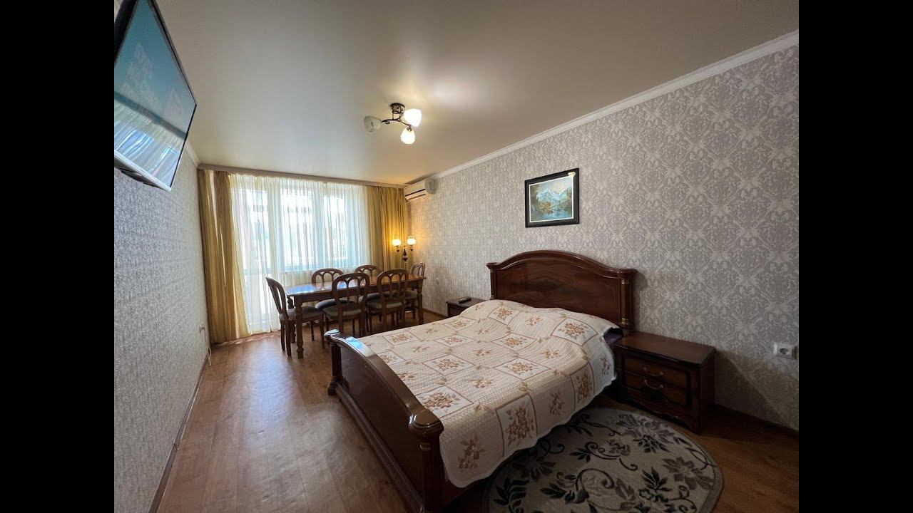 17 июня 2024 г. смотреть онлайн