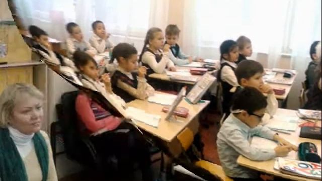 Преемственность дошкольного и начального образования смотреть онлайн